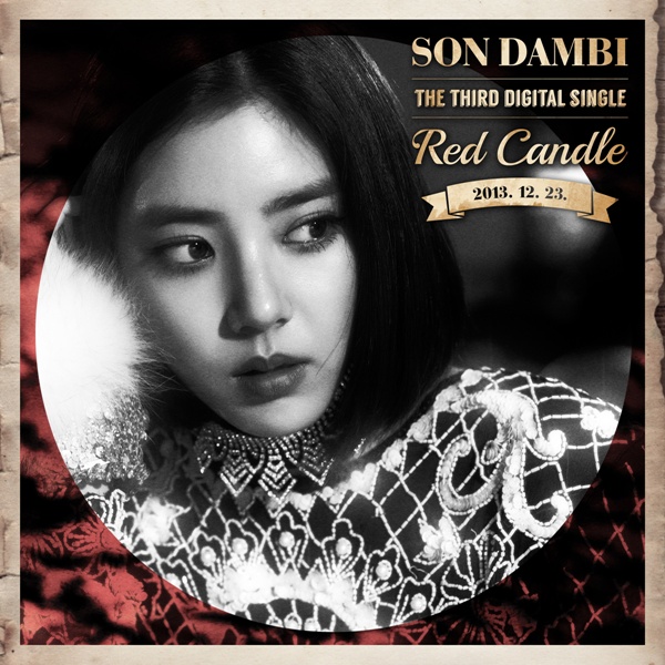 Son Dam Bi Releases Music Video For “Red Candle”