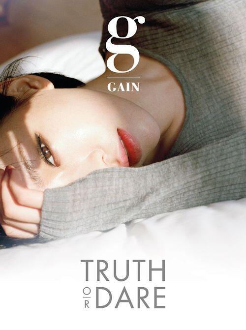 Ga-In To Return with “Truth or Dare” Mini-Album