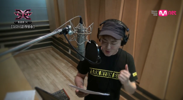 Park Hyun Bin Reveals A Trot Version Of “Let It Go” Frozen OST