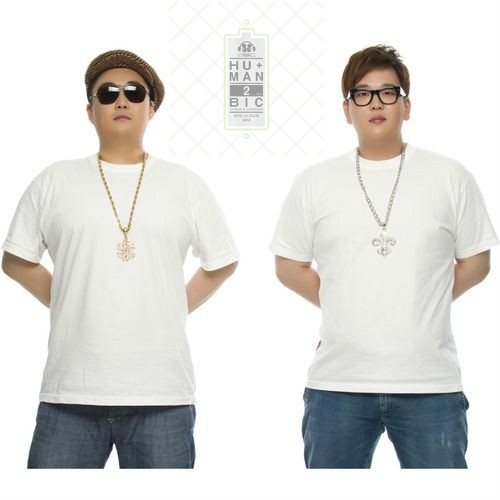 2BiC Reveals An Amazing Cover Of “Let It Go” Frozen OST