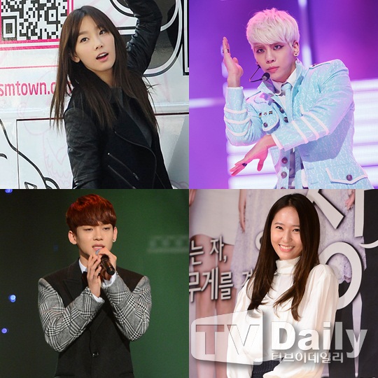 S.M. The Ballad To Make It’s Return With New Lineup