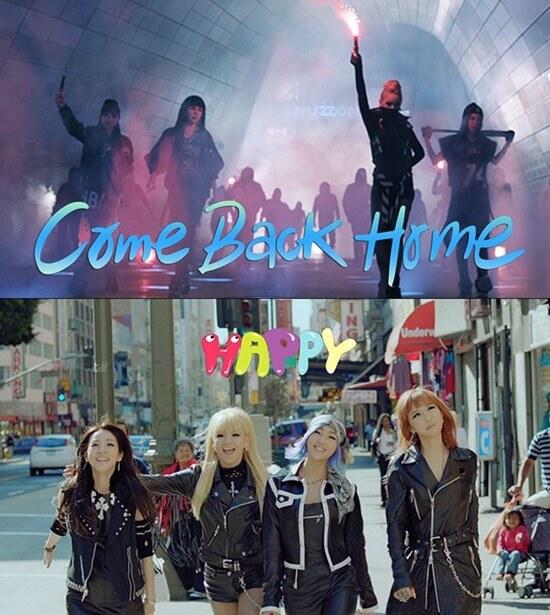 2NE1 Unleash Music Videos For “Come Back Home” & “Happy”