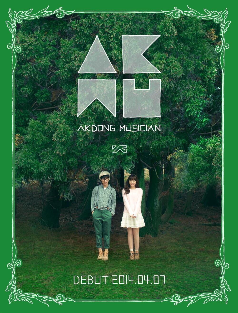Akdong Musician To Debut With First Album and Three Title Tracks