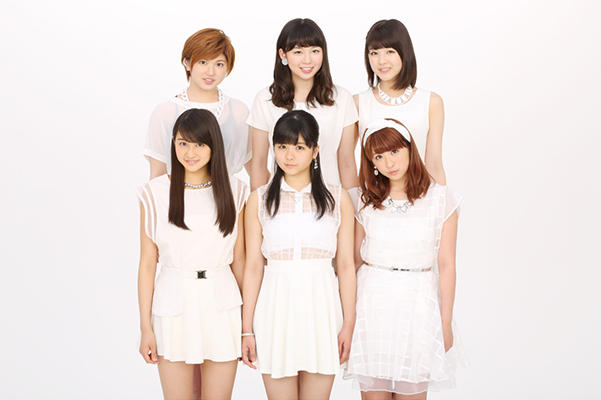 S/mileage to Add New Members & Change Group’s Name