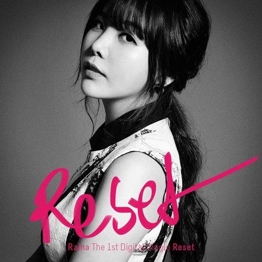 Raina Reveals Teaser Video For “You End, And Me” ft. Kanto