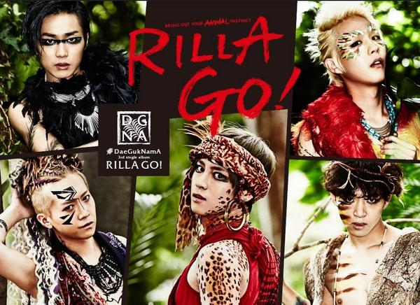 DGNA Return With “Rilla Go!” Music Video