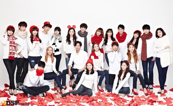 DSP Media Unleash Group Image & Tracklist For “White Letter”
