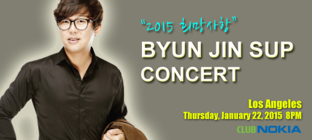 Byun Jin Sup US Tour in 2015