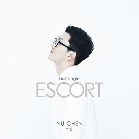 NU CHEN Releases Music Video For “Unending Tears”