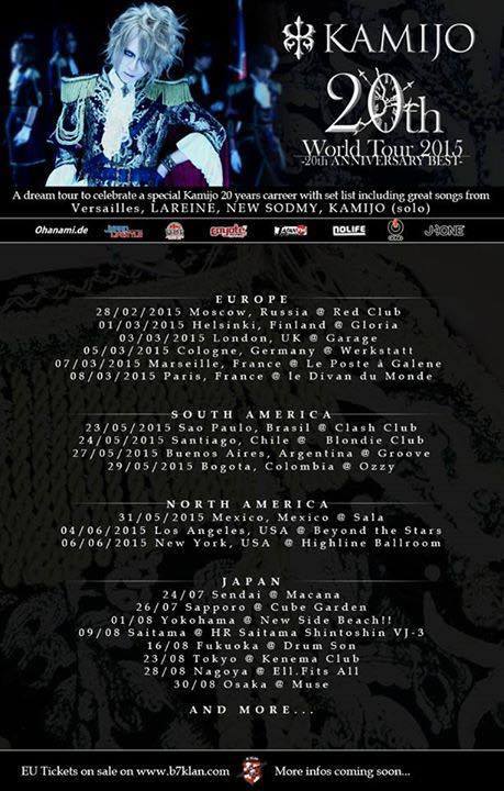 KAMIJO Announces World Tour 2015