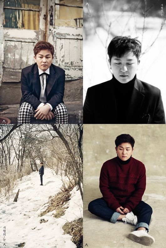 HuhGak Unleashes “Snow of April” Music Video & Album Medley