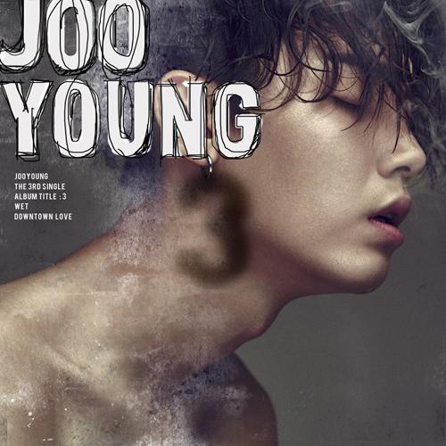 Jooyoung Unleashes Music Video For “Wet” ft. Superbee