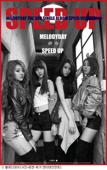 Melody Day Return With “Speed Up” Music Video ft. GOT7’s Junior!