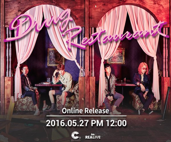 Drug Restaurant Tease for “Mistake” With Images and Tracklist