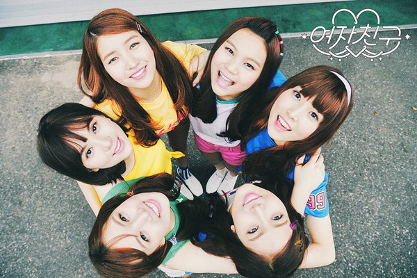 GFRIEND Reveal Music Video for “Navillera”