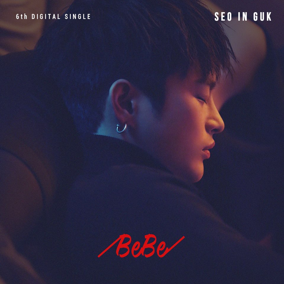 Seo In Guk Returns as a Singer with “BeBe” Music Video