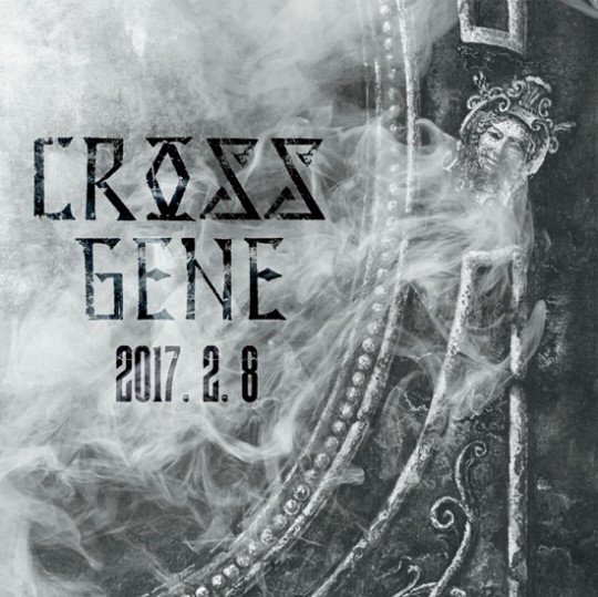 cross gene