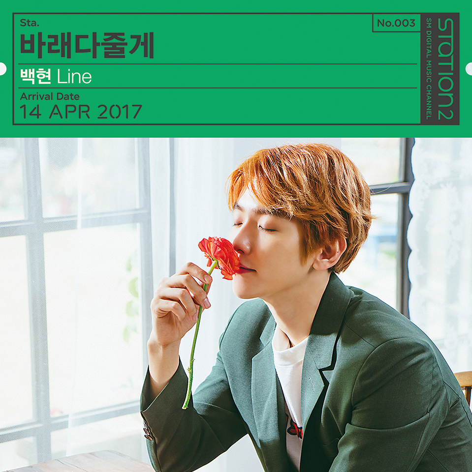 Baekhyun Reveals “Take You Home” For SM STATION