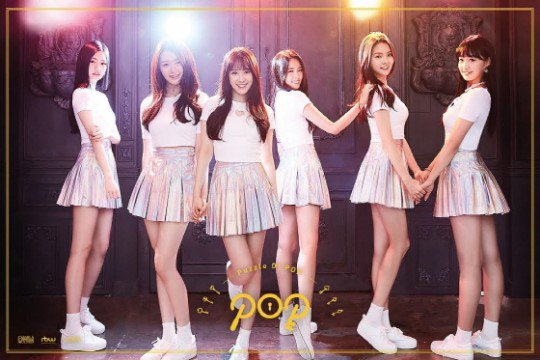 P.O.P To Debut With “Catch You”
