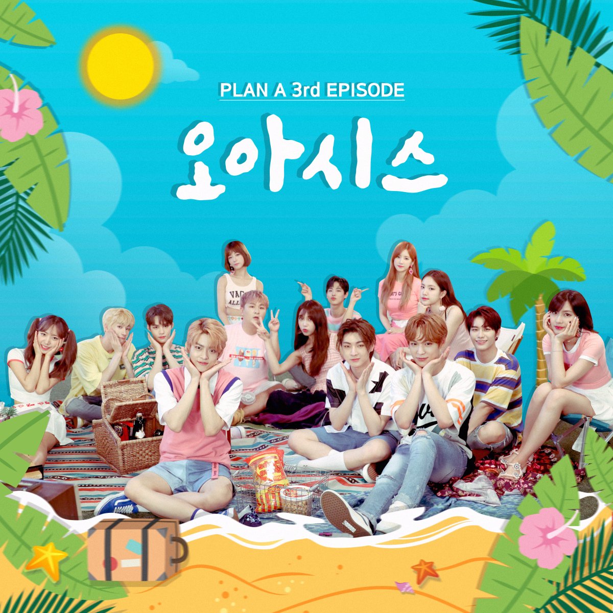 Huh Gak, Apink & Victon Release A Joint Music Video For “Oasis”