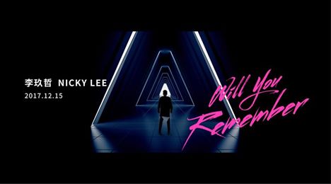 Nicky Lee Releases “Will You Remember Me” Music Video