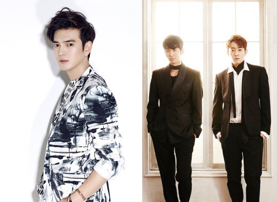TRAX Officially Add New Member & Change Their Name