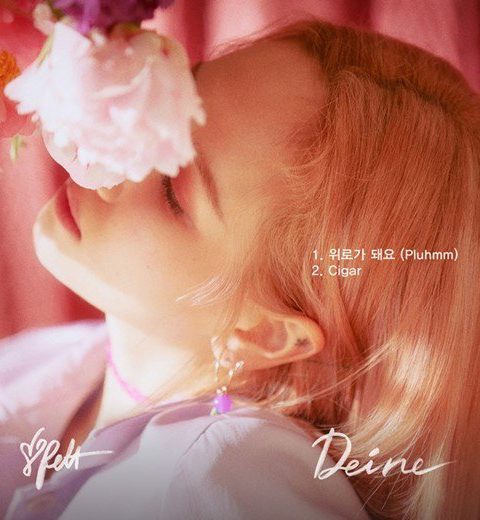 Ha:tfelt comeback tracklist: 1. pluhmm, 2. cigar