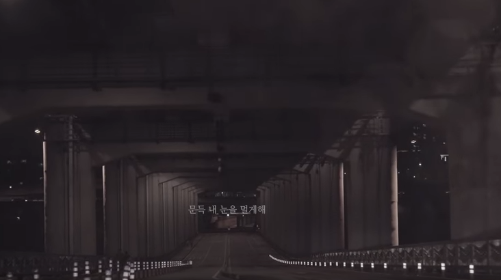 glowingdog Reveals Music Video For “At Night” ft. XulianX