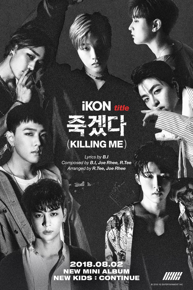iKON Drop Music Video For “Killing Me”