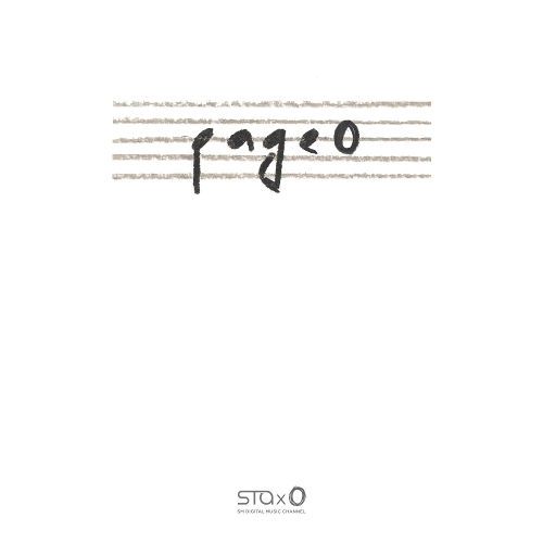 Station X 0 Release Music Video For “Page 0” ft. Taeyeon & Melomance