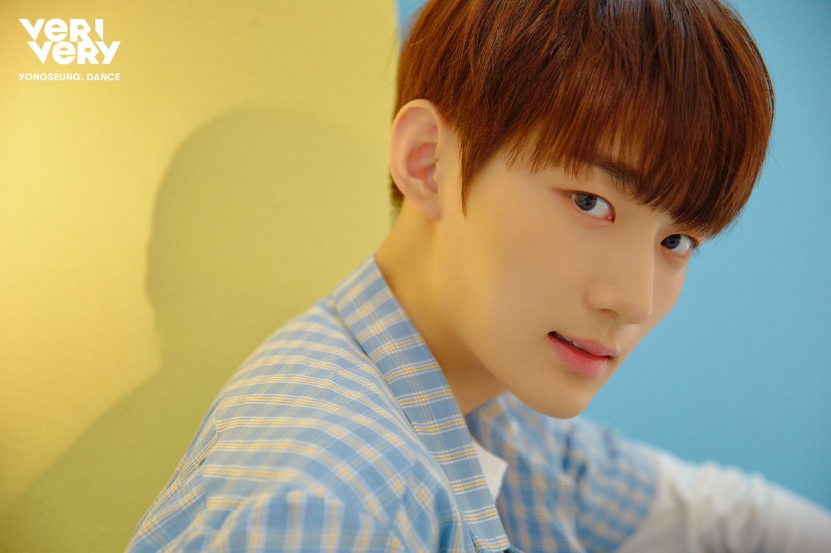 New Boy Group VERIVERY To Debut!