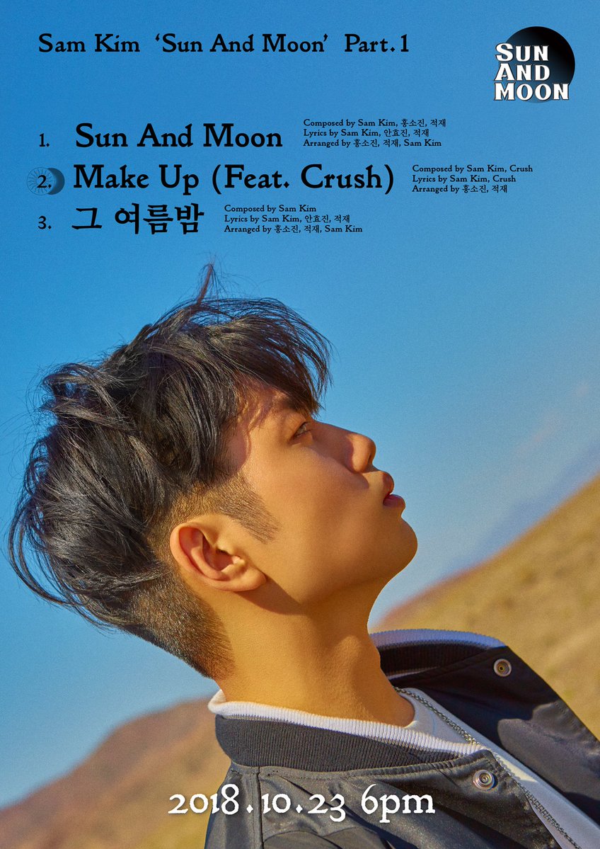 Sam Kim Unleashes “Make Up” Music Video ft. Crush + “Sun And Moon”