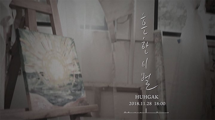 Huh Gak Makes His Return With “Empty Words” Music Video