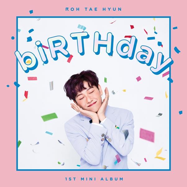 Roh Tae Hyun of HOTSHOT To Make His Solo Debut