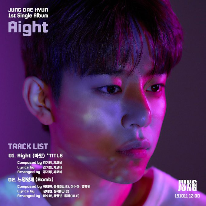 Jung Daehyun Returns With “Aight”