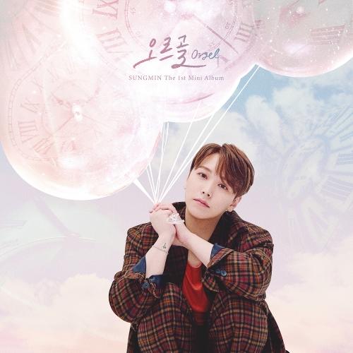 Sungmin Debuts As A Solo Artist With “Orgel”