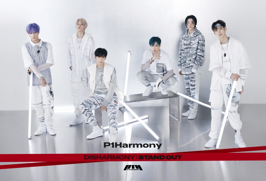 Boy group, P1Harmony