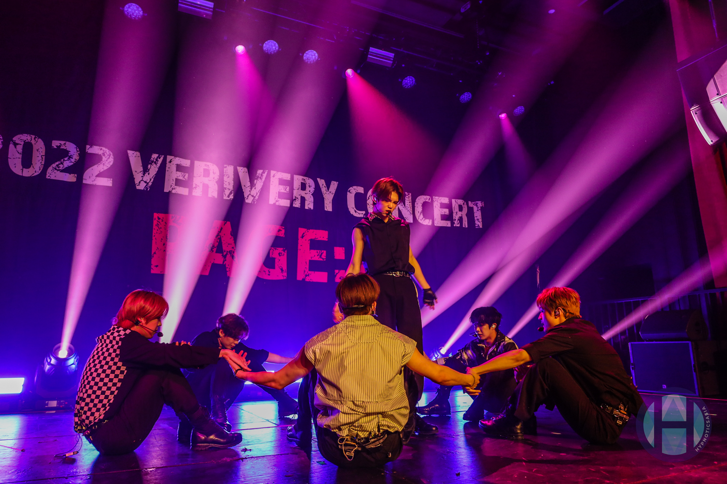 VERIVERY