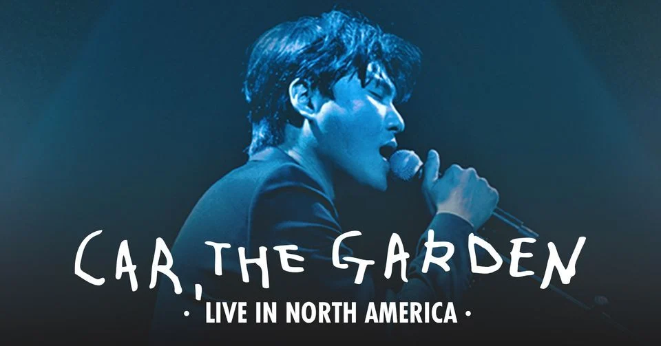 car, the garden north america tour